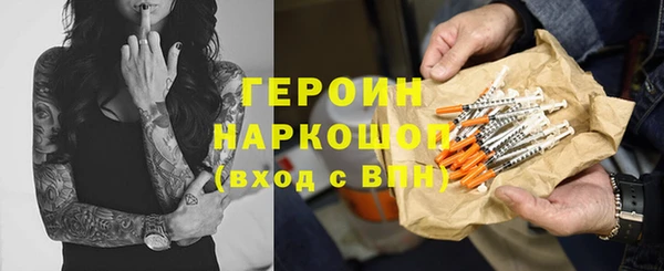круглые Богородицк