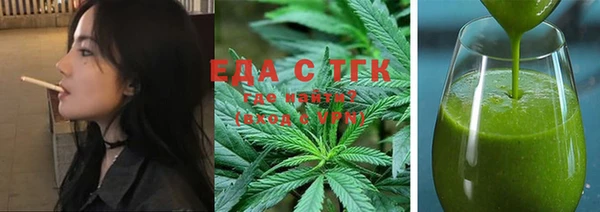 apvp Верея
