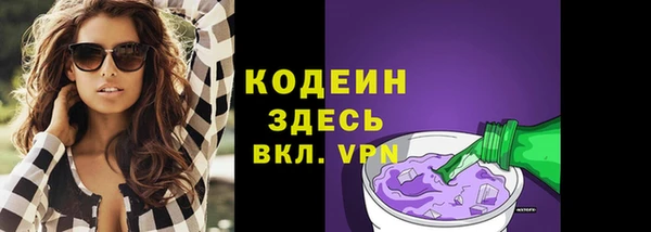 не бодяженный Верхний Тагил