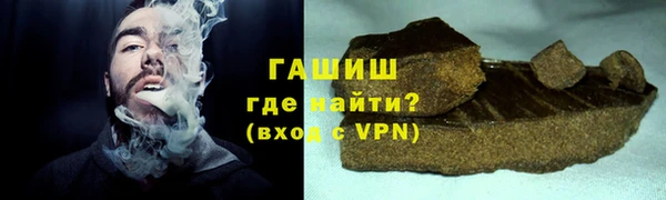 круглые Богородицк
