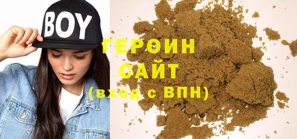 прущая мука Бородино
