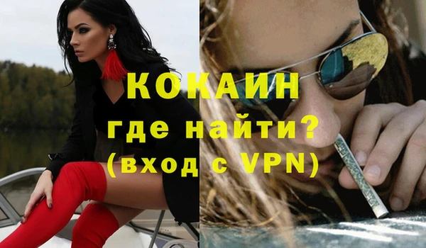 круглые Богородицк