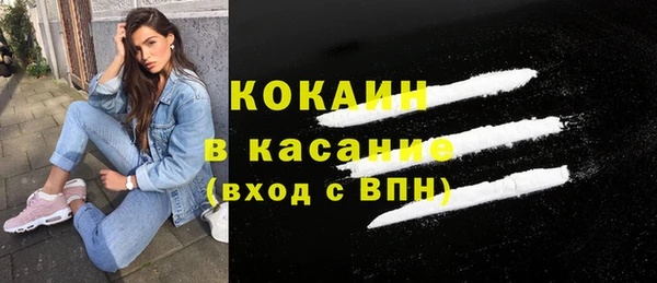 круглые Богородицк