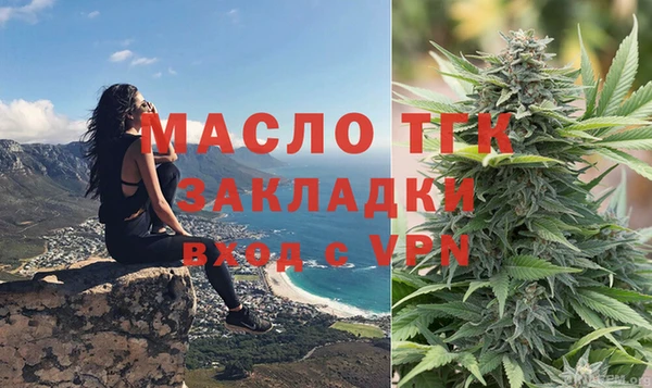 прущая мука Бородино