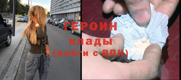 mdpv Верхнеуральск
