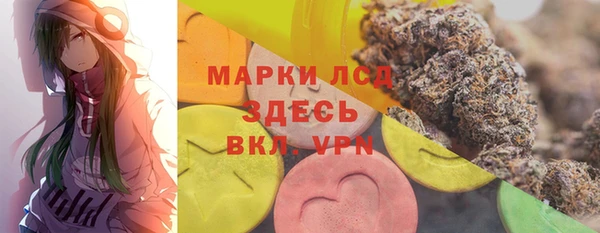 экстази Богданович